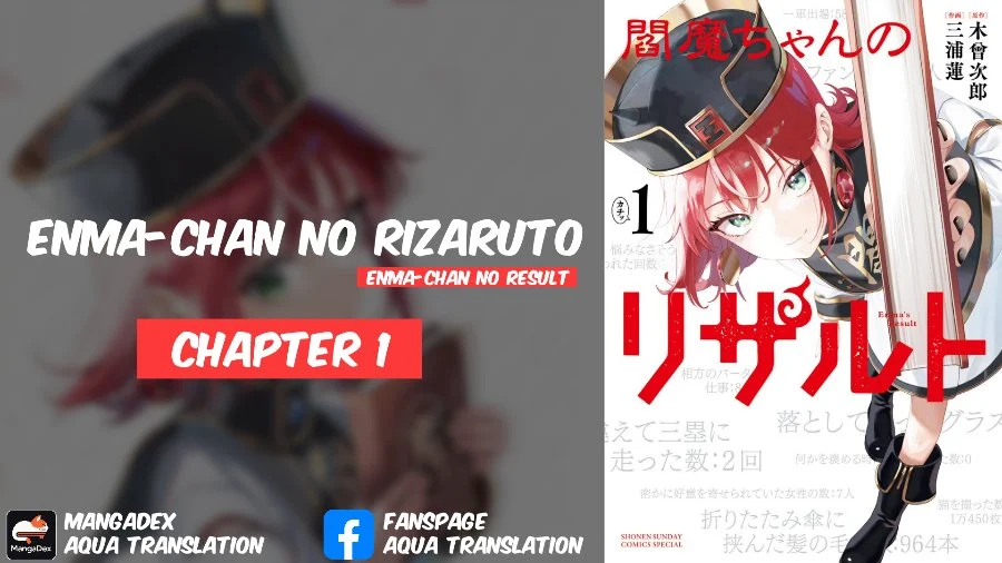 Komik Enma-chan no Rizaruto Chapter 1 gambar 1