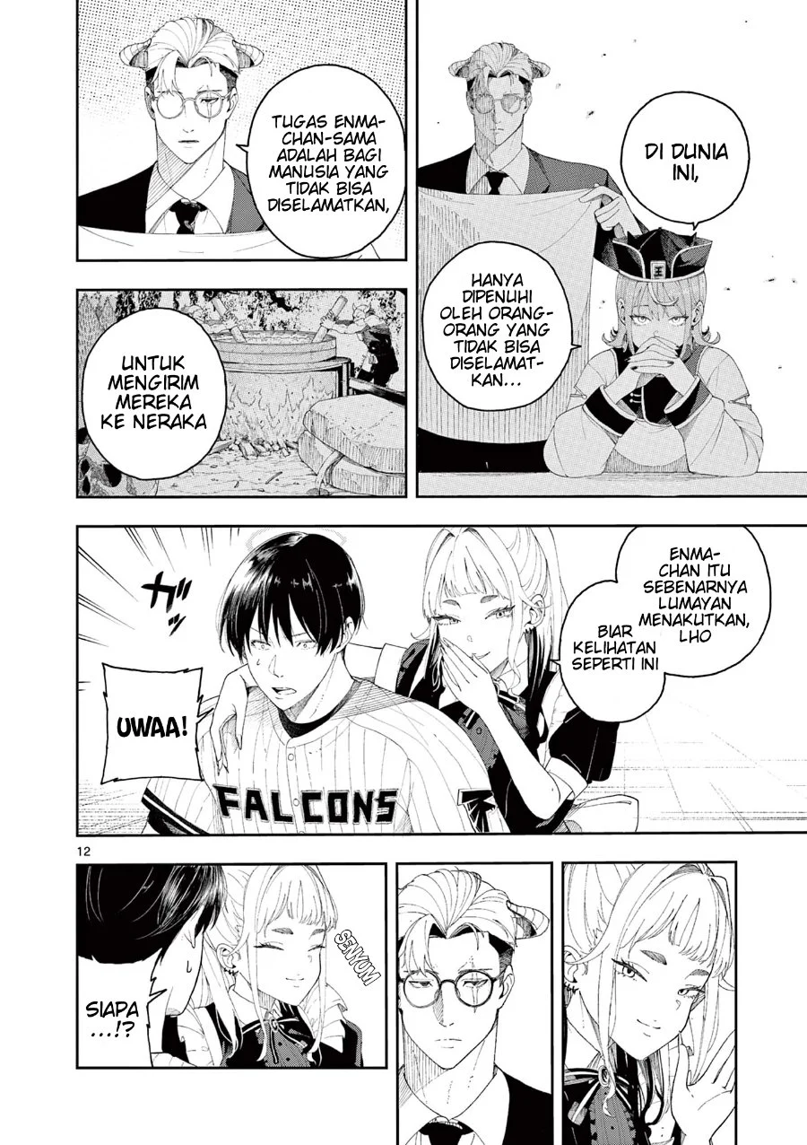 Enma-chan no Rizaruto Chapter 1 Gambar 12