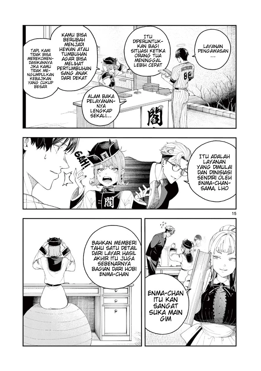 Enma-chan no Rizaruto Chapter 1 Gambar 15