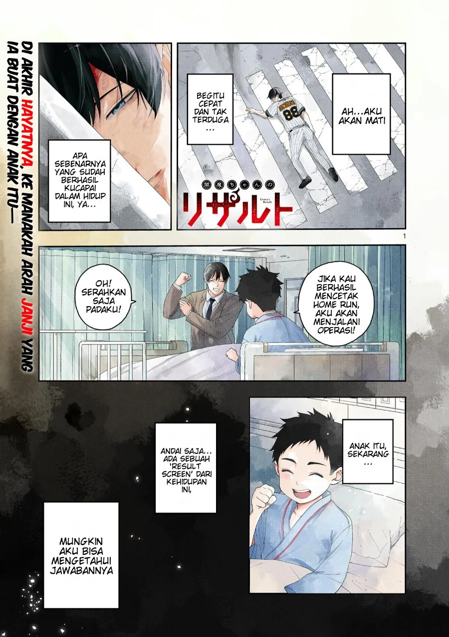 Manga Enma-chan no Rizaruto Chapter 1 gambar 2