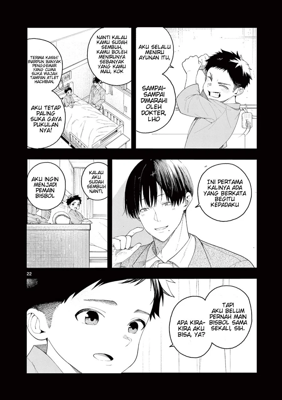 Enma-chan no Rizaruto Chapter 1 Gambar 22