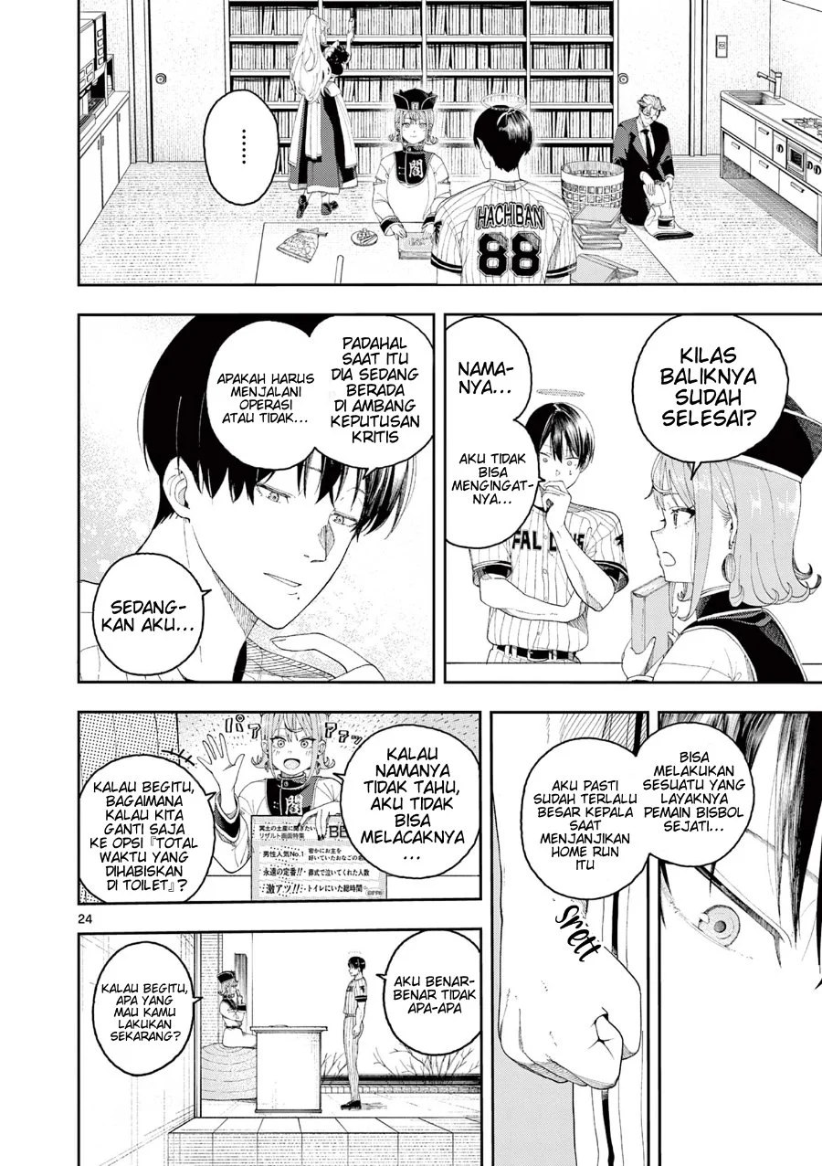 Enma-chan no Rizaruto Chapter 1 Gambar 24
