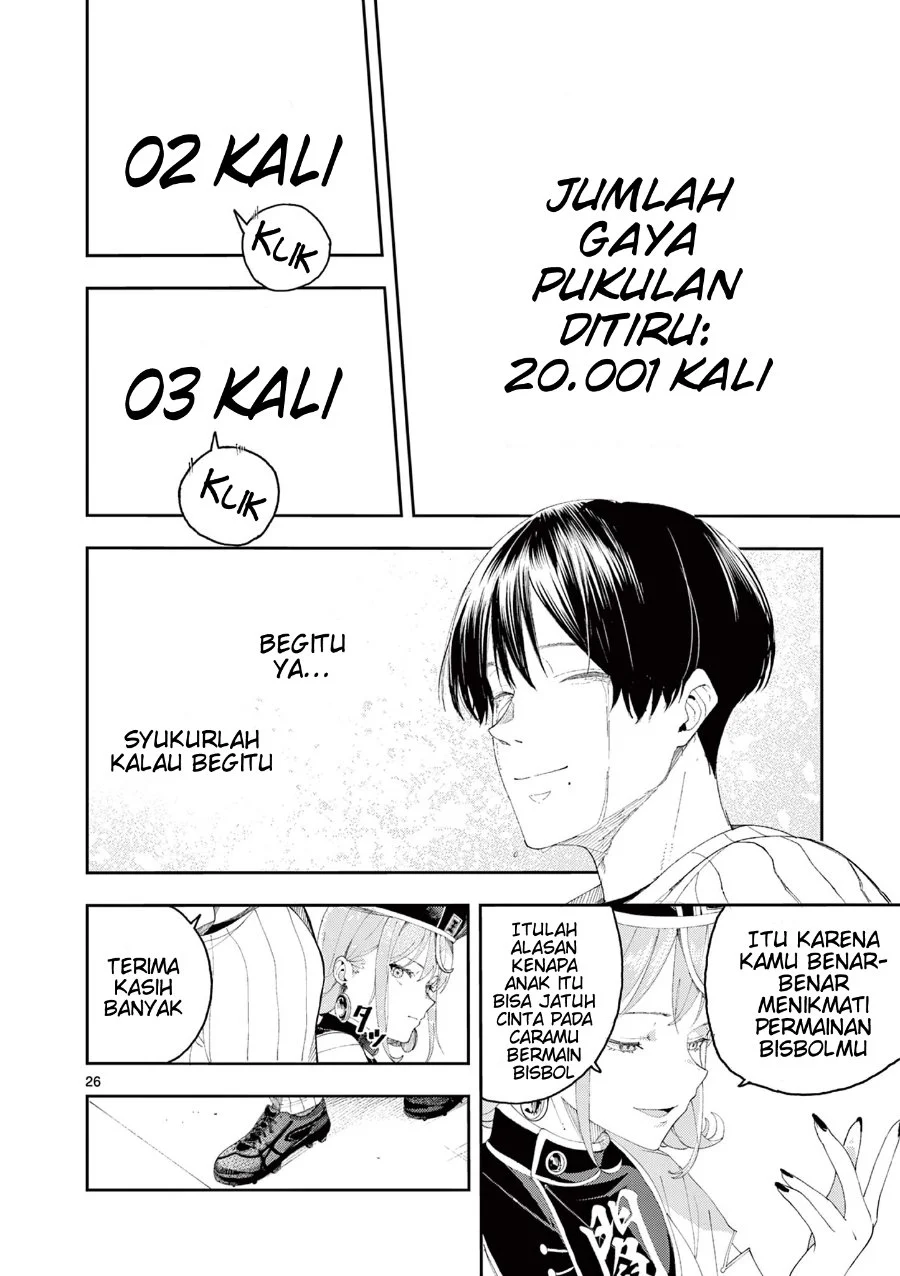 Enma-chan no Rizaruto Chapter 1 Gambar 26