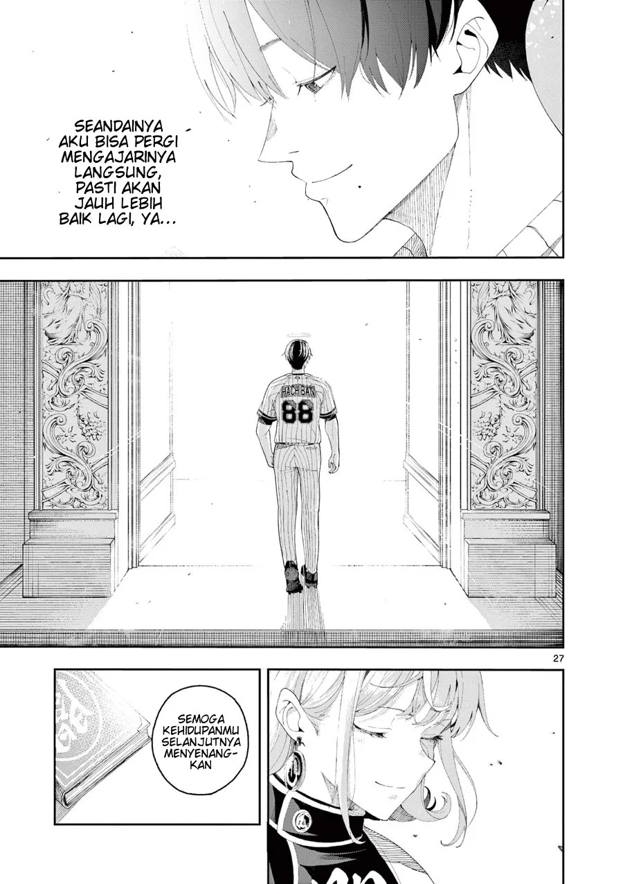 Enma-chan no Rizaruto Chapter 1 Gambar 27