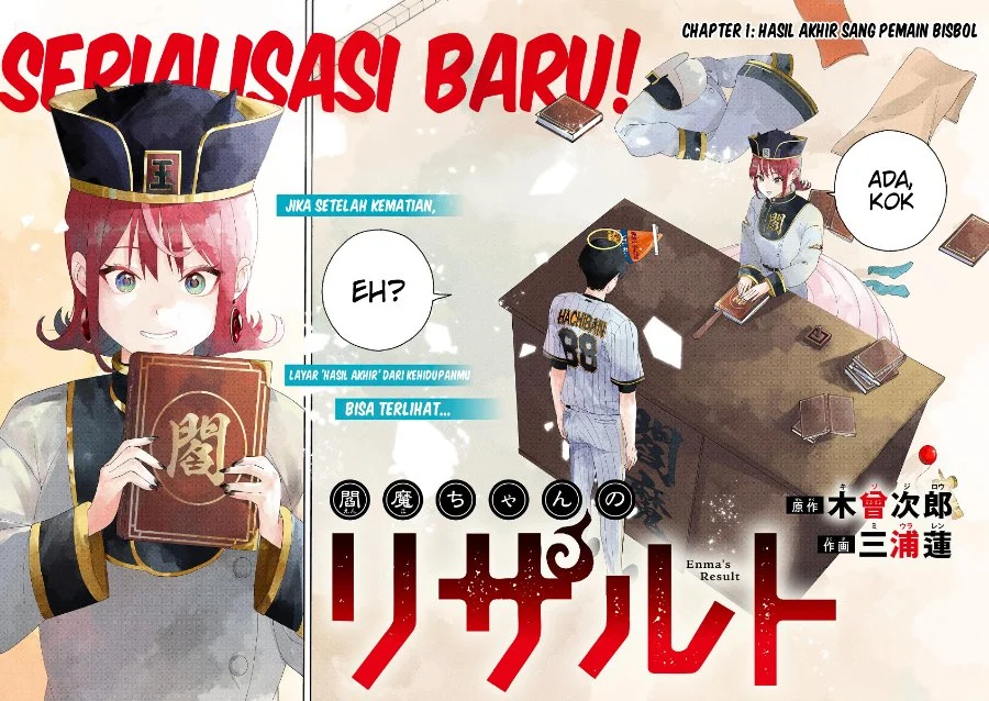Enma-chan no Rizaruto Chapter 1 Gambar 3