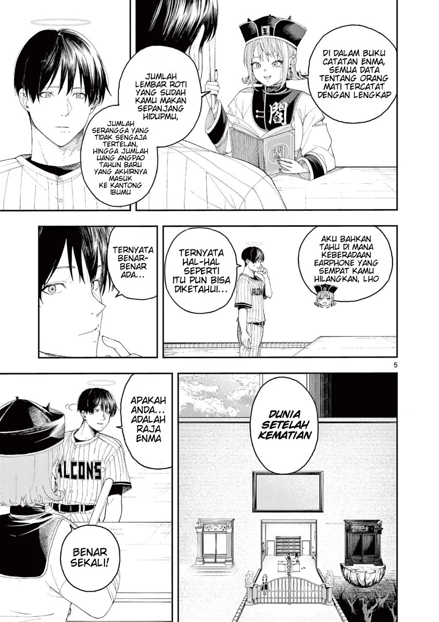 Enma-chan no Rizaruto Chapter 1 Gambar 5