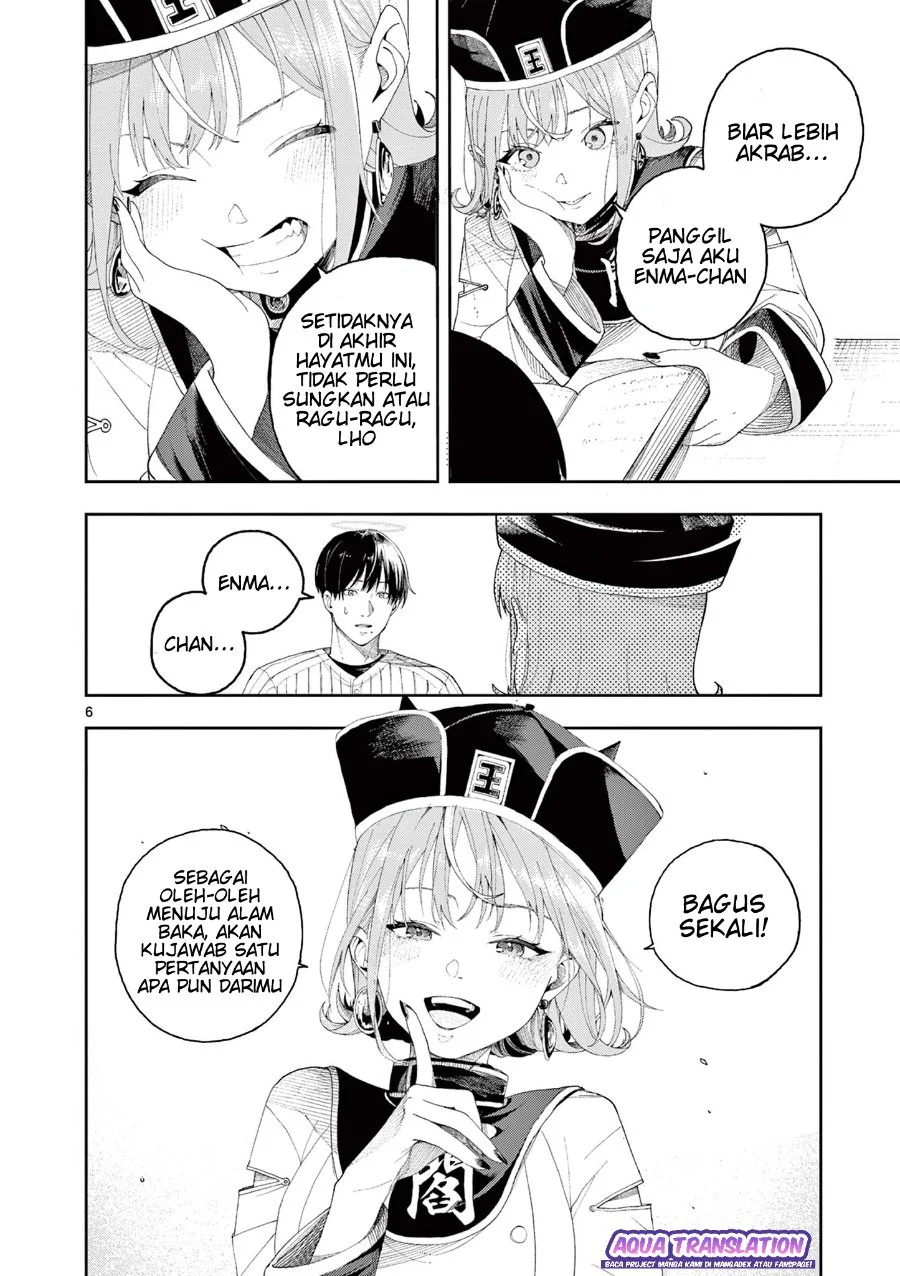 Enma-chan no Rizaruto Chapter 1 Gambar 6
