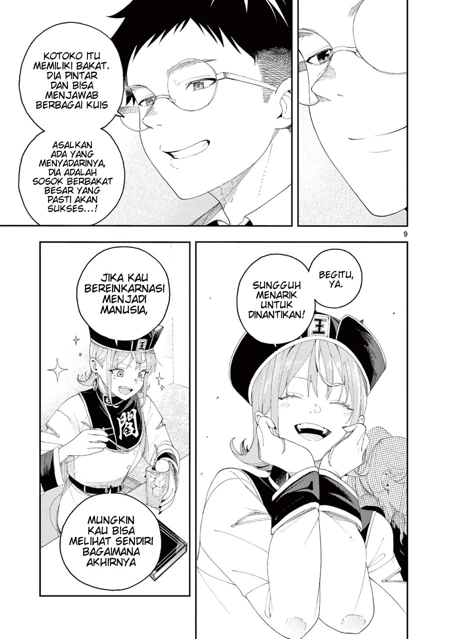 Enma-chan no Rizaruto Chapter 2 Gambar 10
