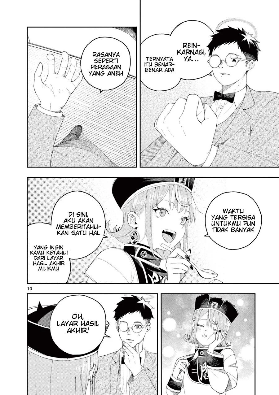 Enma-chan no Rizaruto Chapter 2 Gambar 11