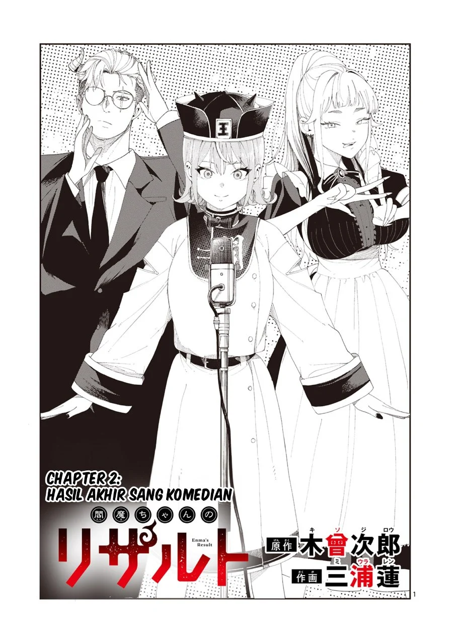 Manga Enma-chan no Rizaruto Chapter 2 gambar 2