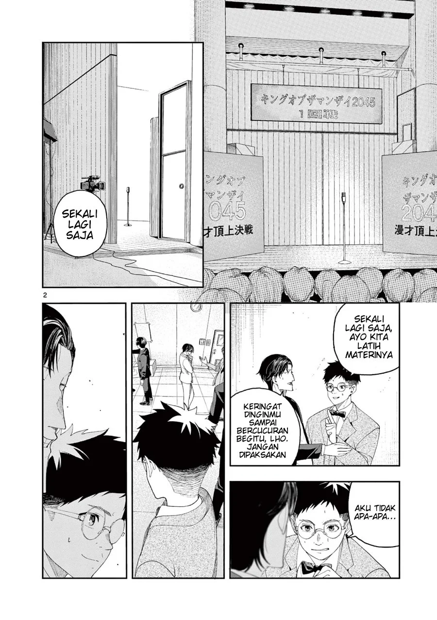 Enma-chan no Rizaruto Chapter 2 Gambar 3