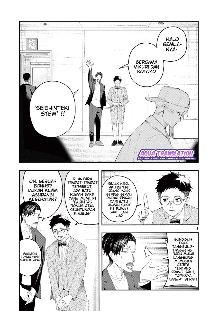 Enma-chan no Rizaruto Chapter 2 Gambar 4