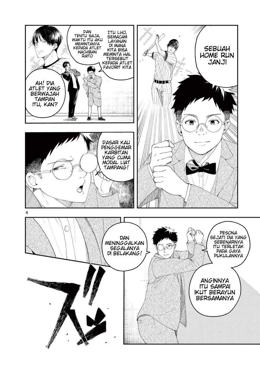 Enma-chan no Rizaruto Chapter 2 Gambar 5