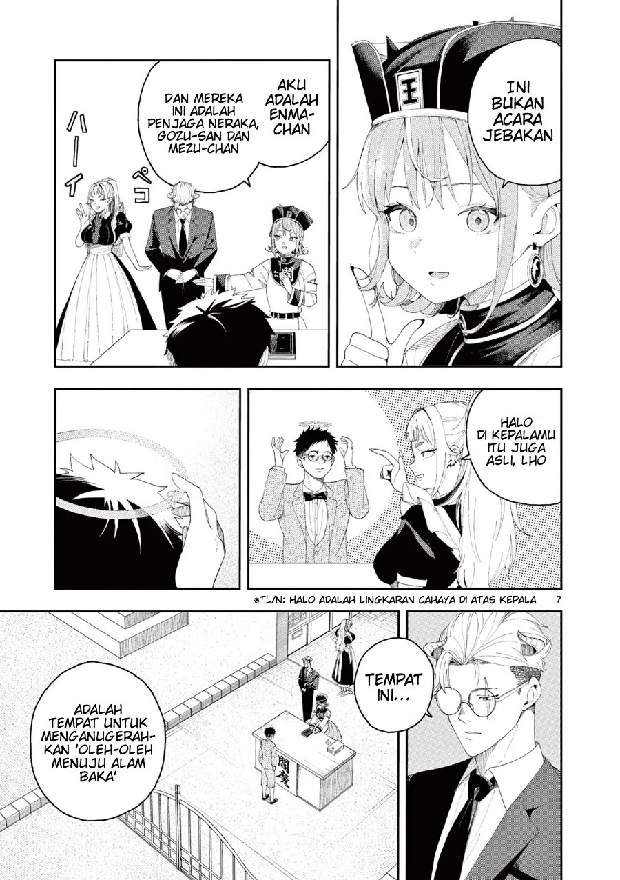 Enma-chan no Rizaruto Chapter 2 Gambar 8
