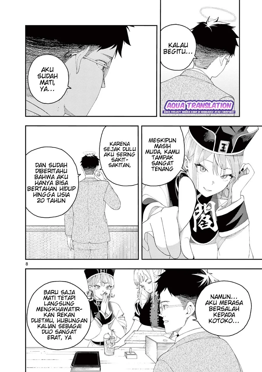 Enma-chan no Rizaruto Chapter 2 Gambar 9