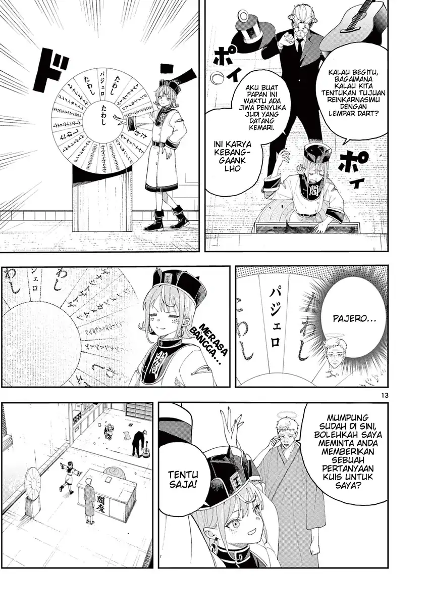 Enma-chan no Rizaruto Chapter 3 Gambar 14
