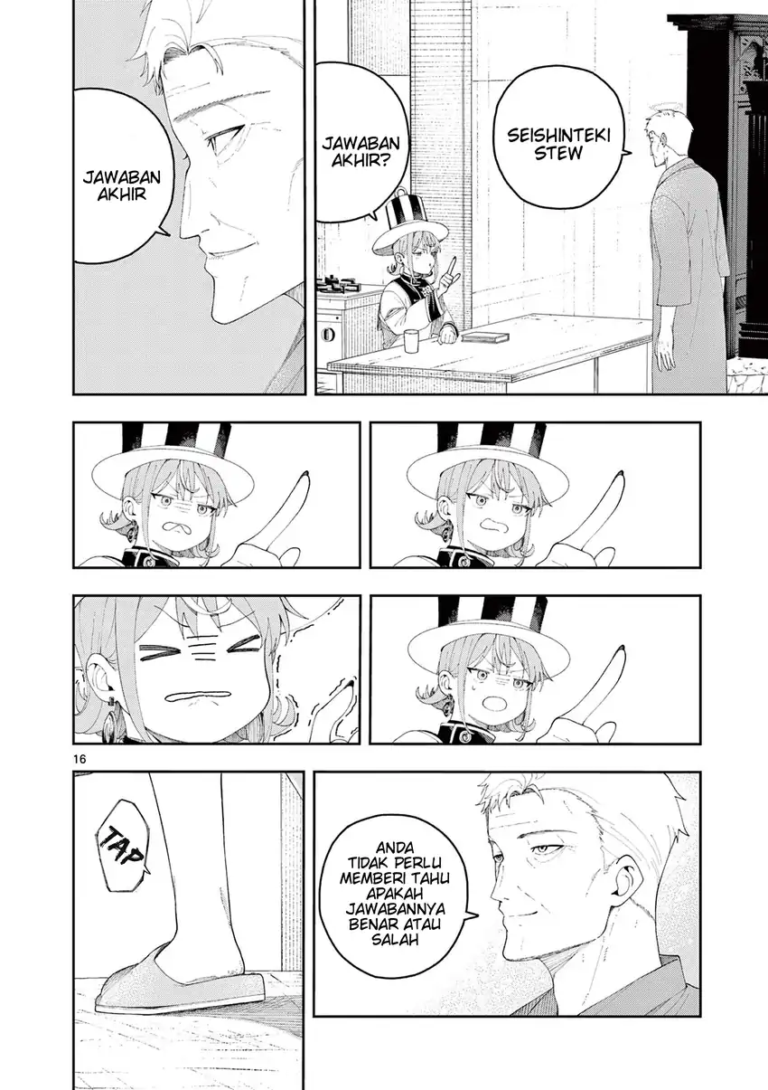 Enma-chan no Rizaruto Chapter 3 Gambar 17