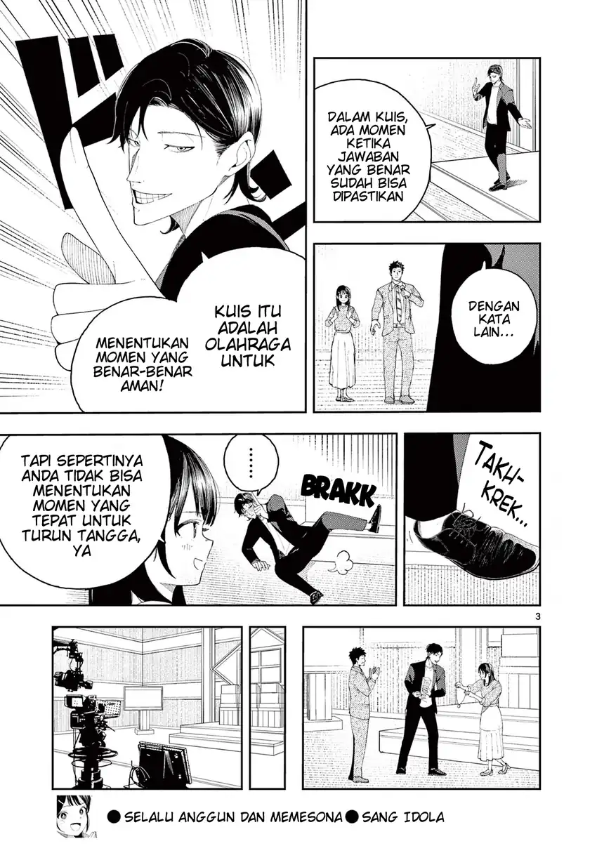 Enma-chan no Rizaruto Chapter 3 Gambar 4
