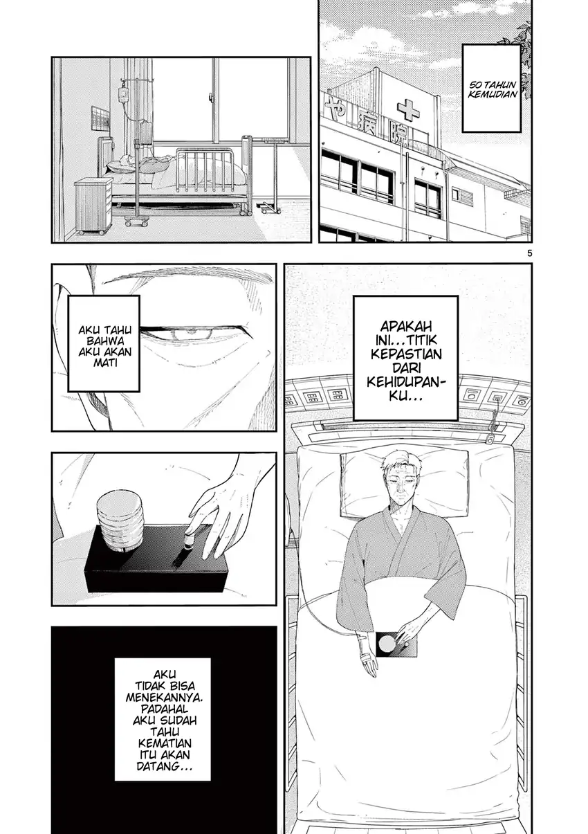 Enma-chan no Rizaruto Chapter 3 Gambar 6