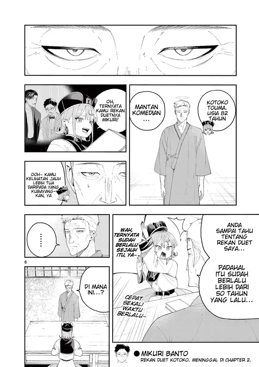Enma-chan no Rizaruto Chapter 3 Gambar 7