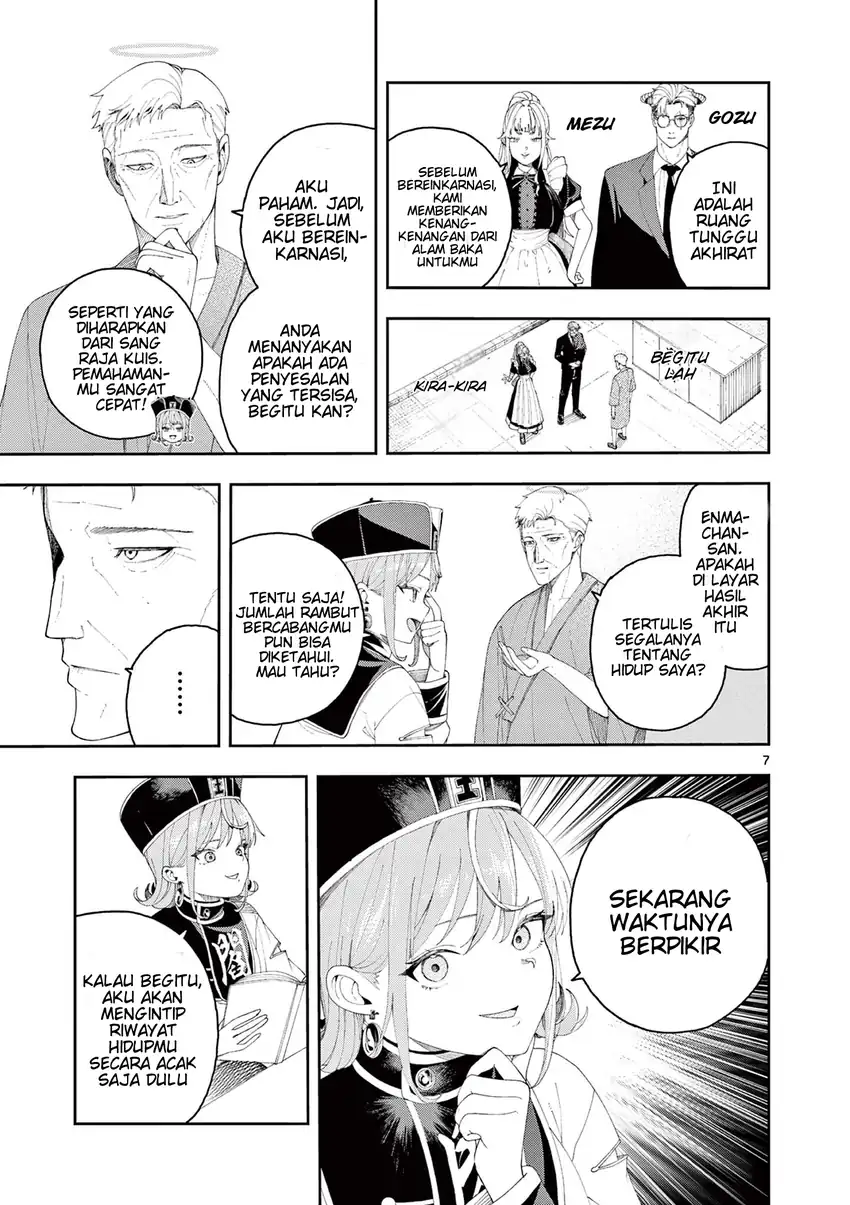 Enma-chan no Rizaruto Chapter 3 Gambar 8