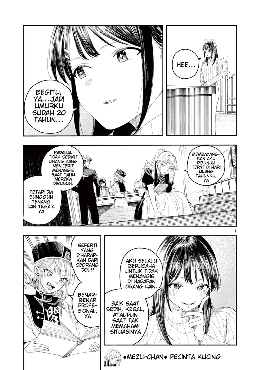Enma-chan no Rizaruto Chapter 4 Gambar 12