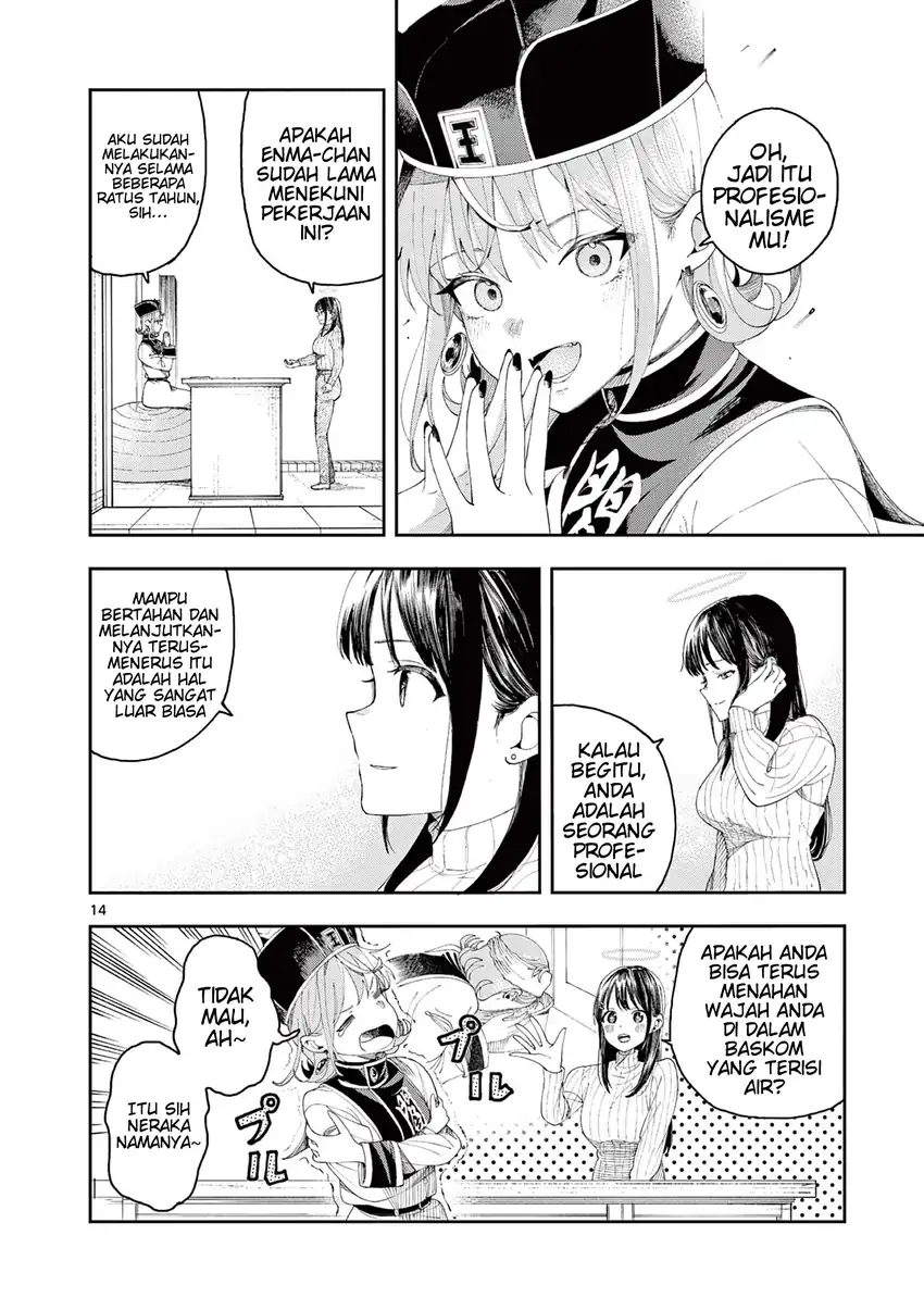 Enma-chan no Rizaruto Chapter 4 Gambar 15