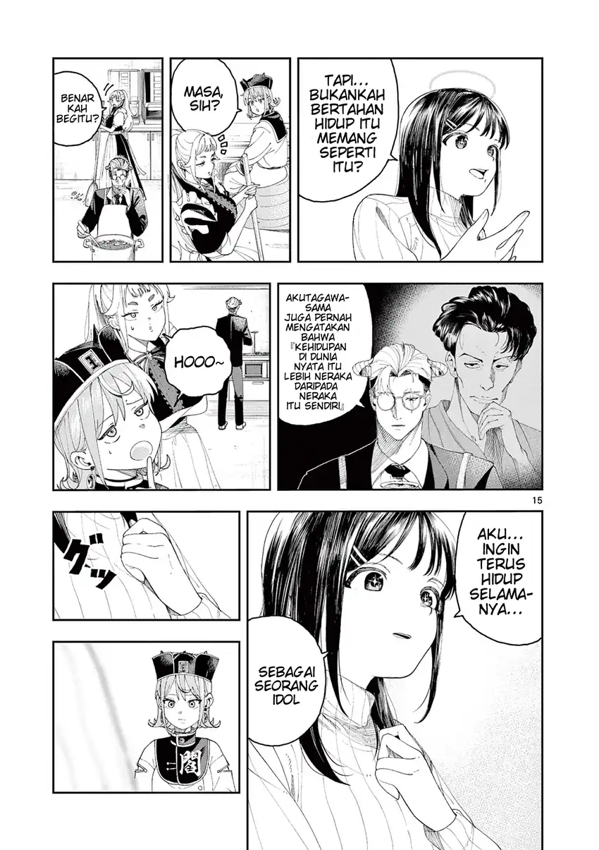 Enma-chan no Rizaruto Chapter 4 Gambar 16