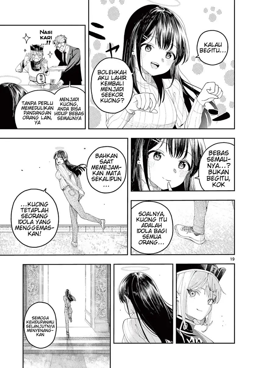 Enma-chan no Rizaruto Chapter 4 Gambar 20