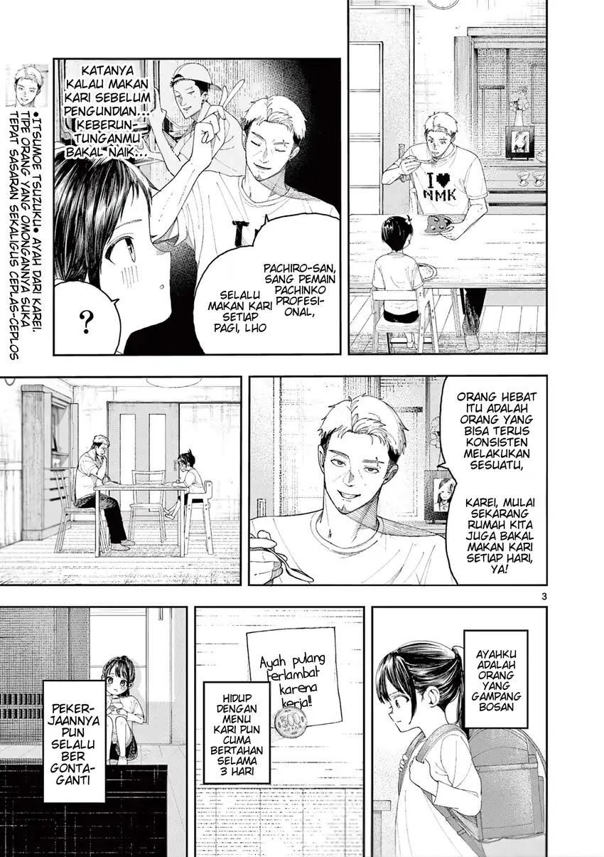 Enma-chan no Rizaruto Chapter 4 Gambar 4