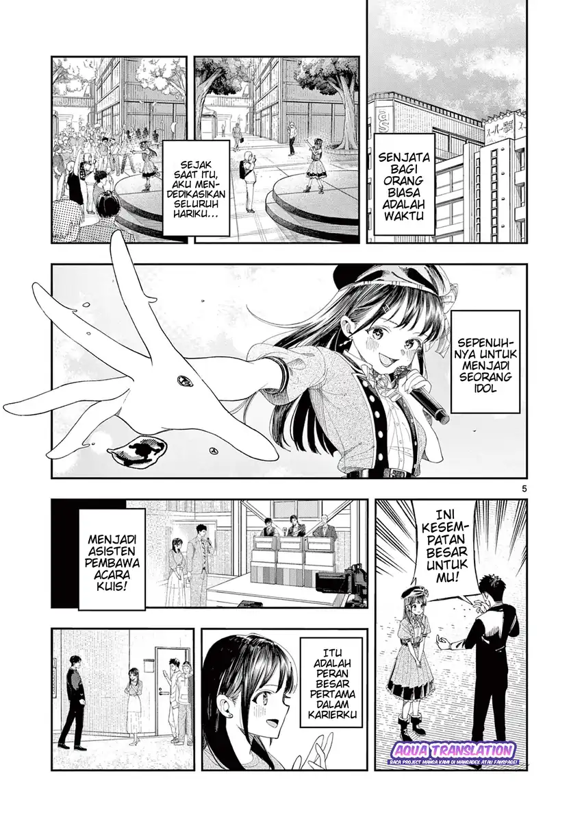 Enma-chan no Rizaruto Chapter 4 Gambar 6
