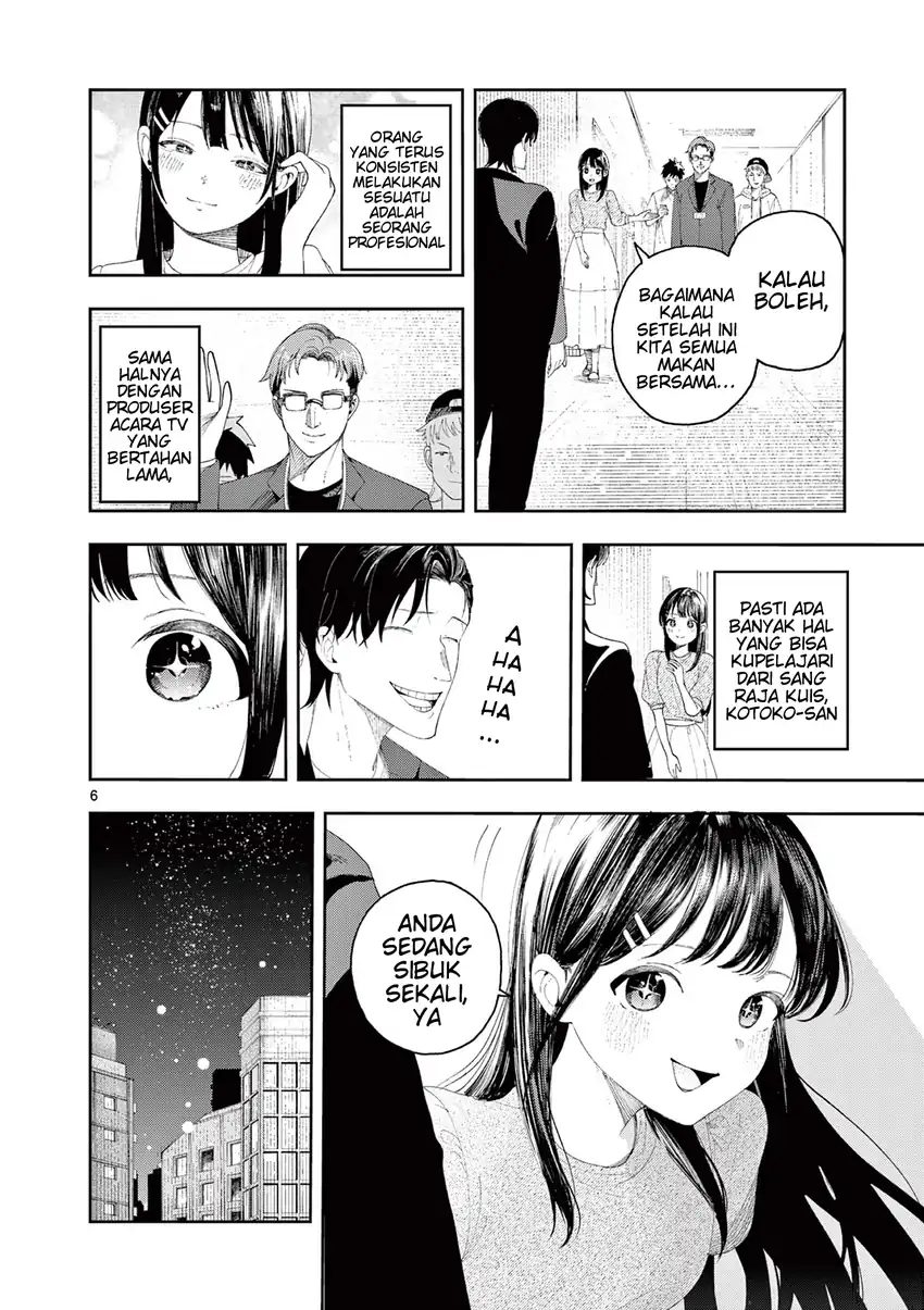 Enma-chan no Rizaruto Chapter 4 Gambar 7