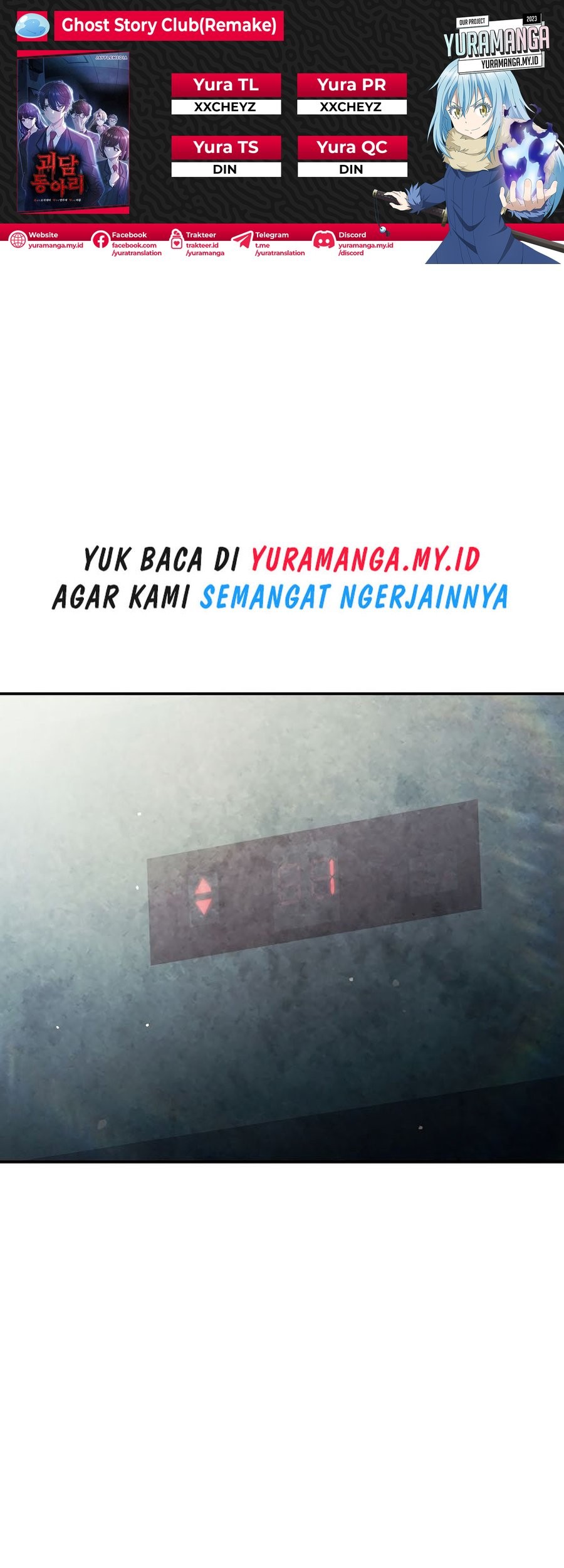 Komik Ghost Story Club (Remake) Chapter 52 gambar 1