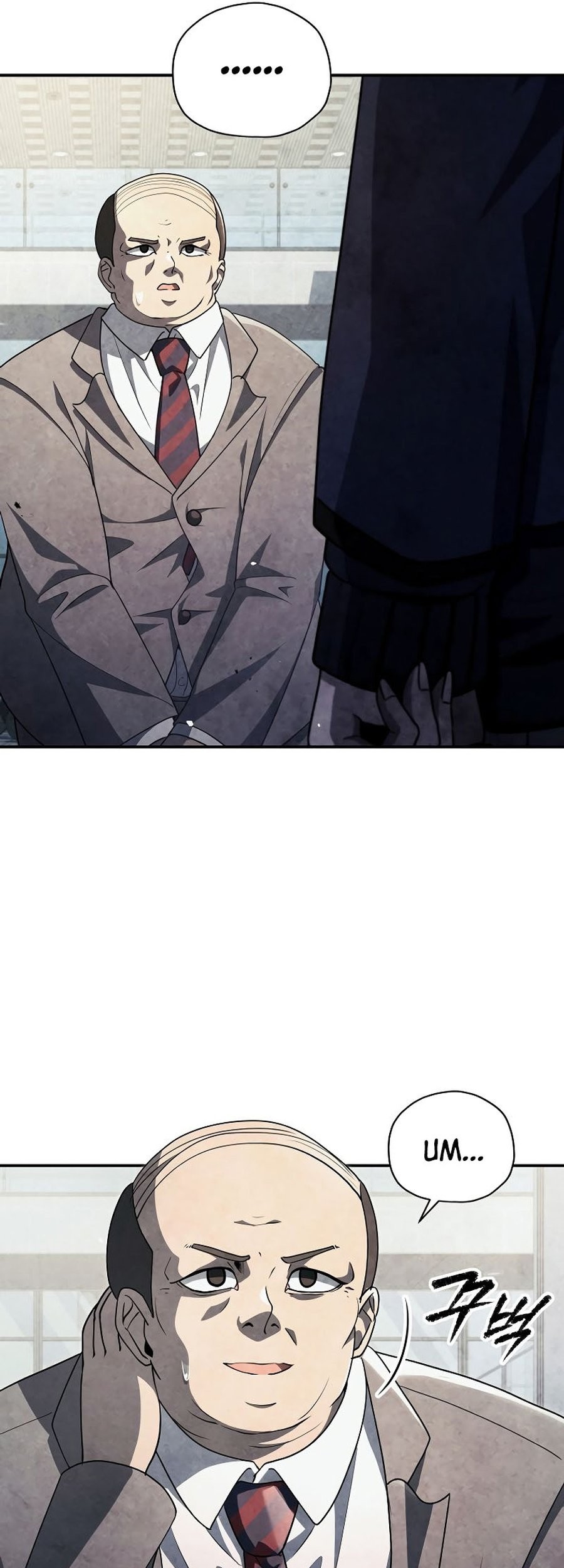 Ghost Story Club (Remake) Chapter 52 Gambar 4