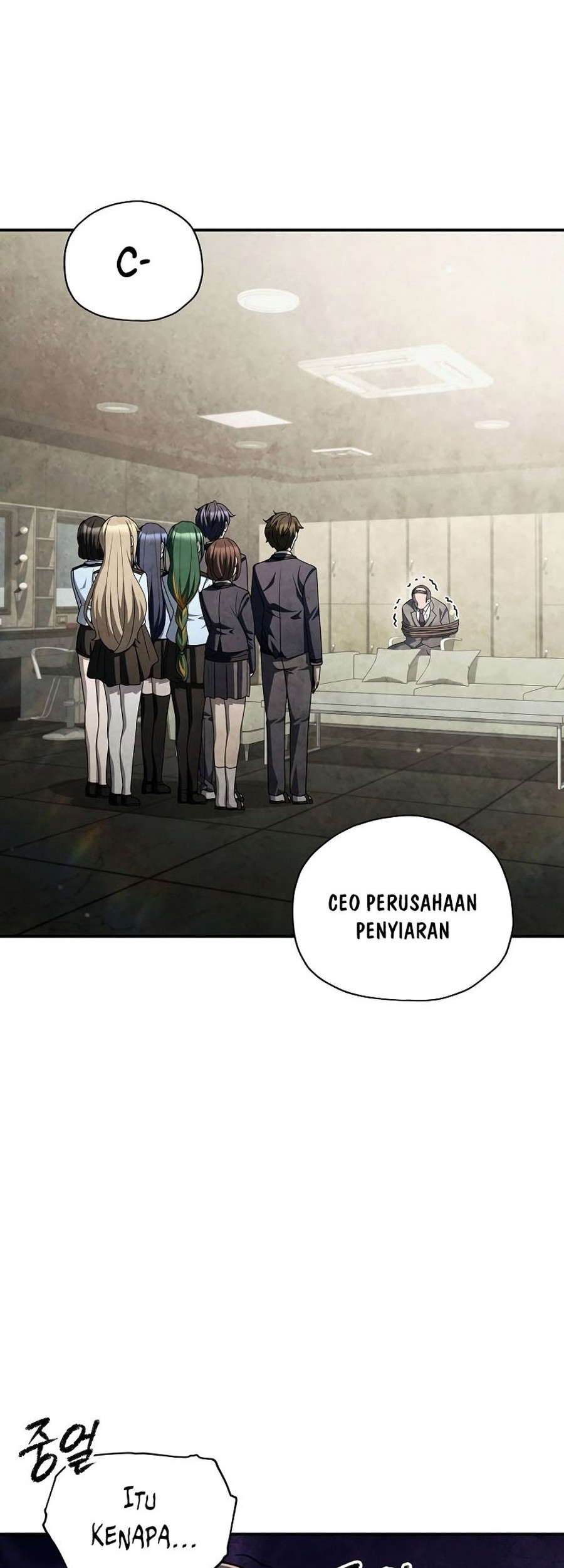 Manhwa Ghost Story Club (Remake) Chapter 53 gambar 2