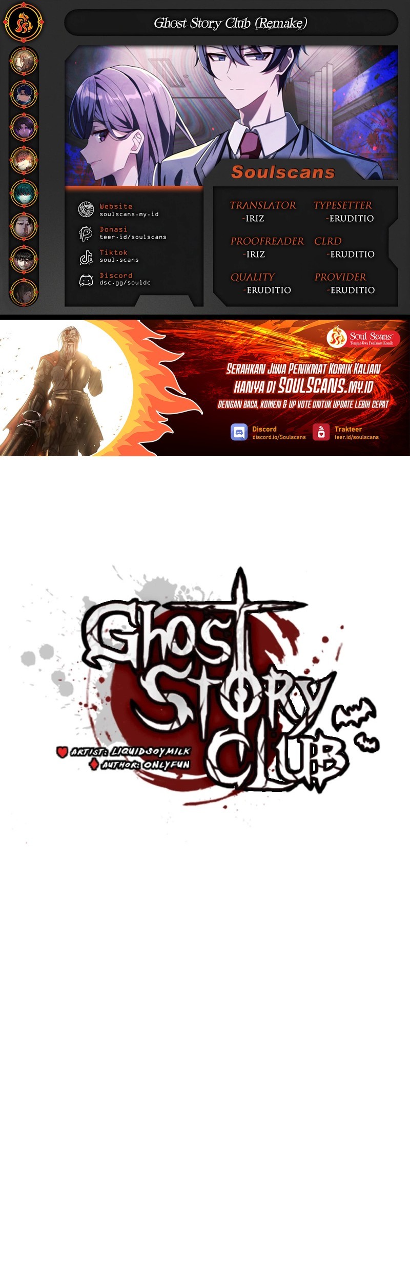 Komik Ghost Story Club (Remake) Chapter 57 gambar 1