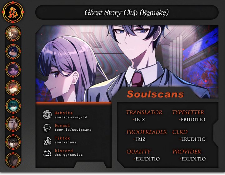 Komik Ghost Story Club (Remake) Chapter 59 gambar 1