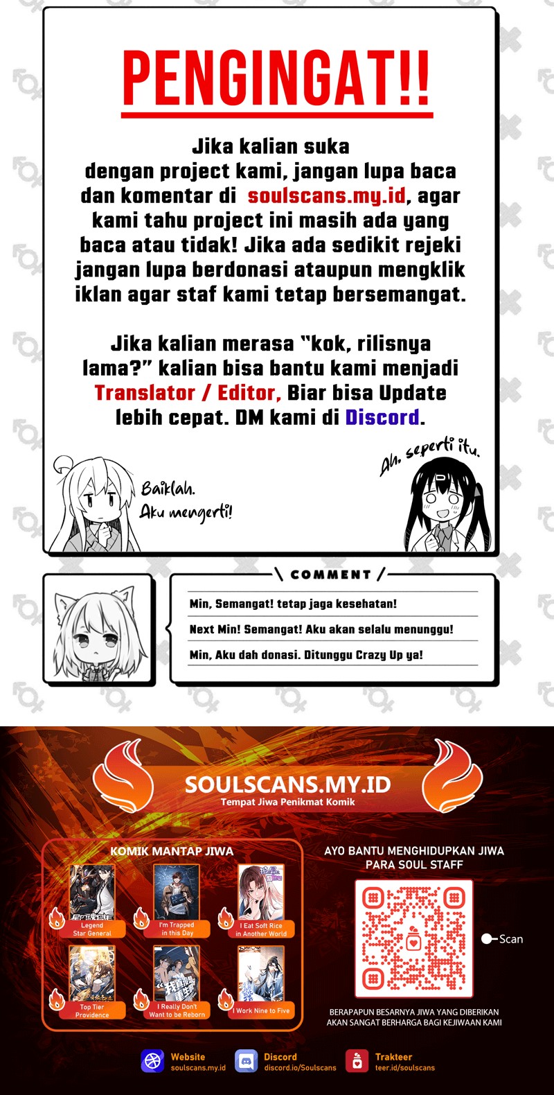 Ghost Story Club (Remake) Chapter 62 Gambar 56