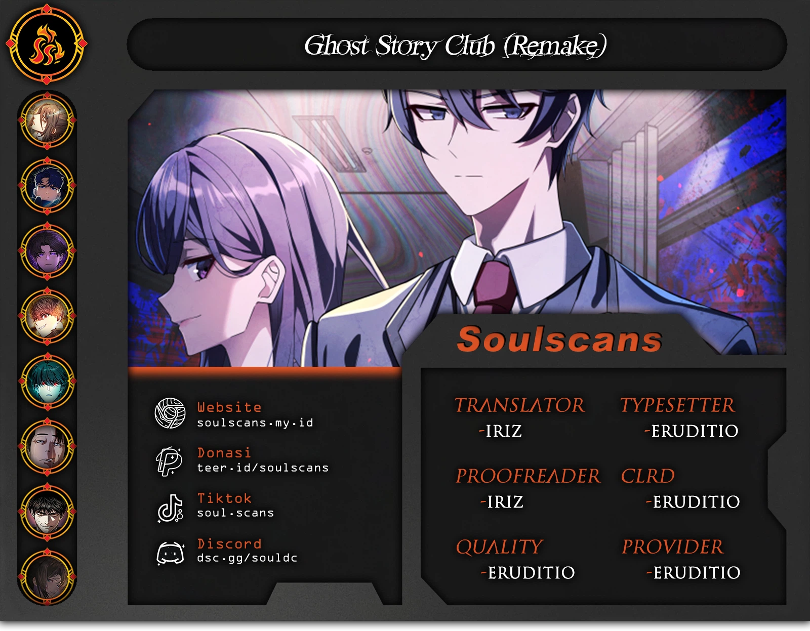 Komik Ghost Story Club (Remake) Chapter 75 gambar 1