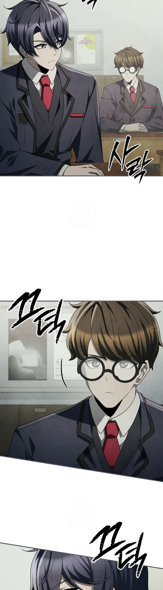 Ghost Story Club (Remake) Chapter 75 Gambar 5