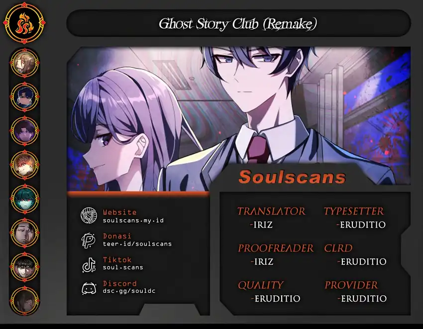 Komik Ghost Story Club (Remake) Chapter 76 gambar 1
