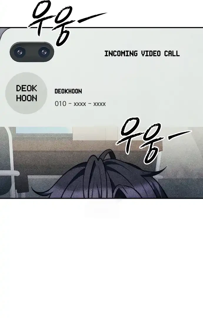 Ghost Story Club (Remake) Chapter 77 Gambar 34