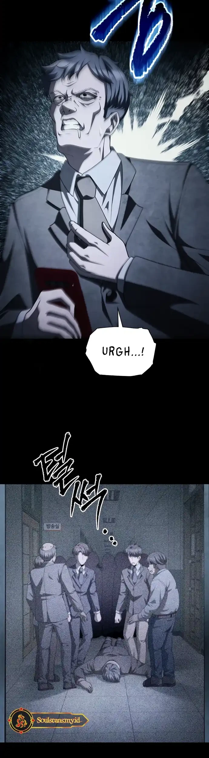 Ghost Story Club (Remake) Chapter 77 Gambar 40