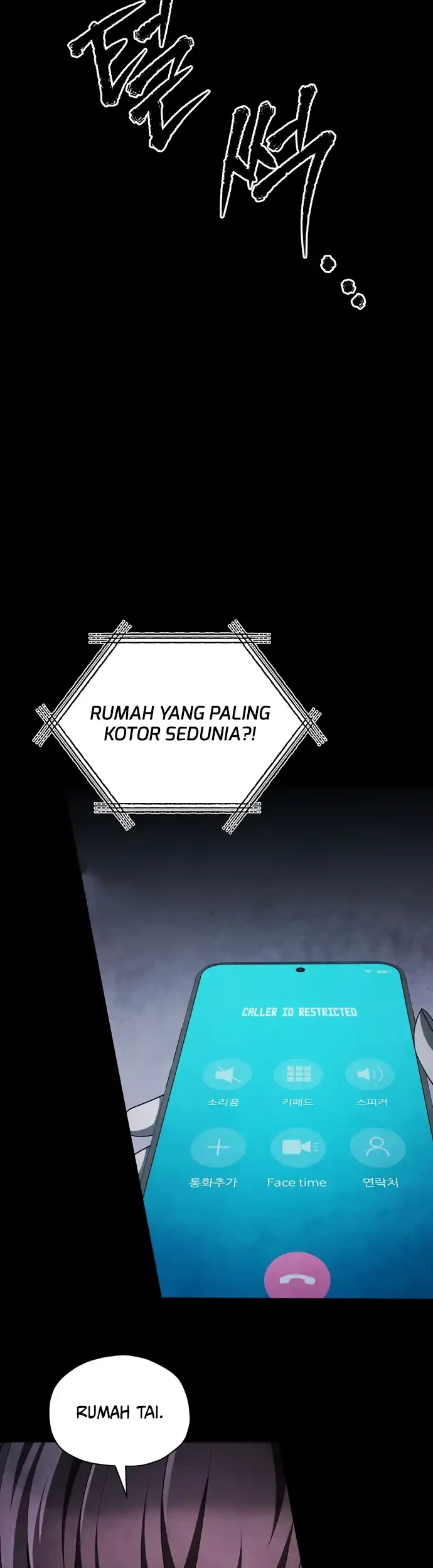 Ghost Story Club (Remake) Chapter 77 Gambar 49