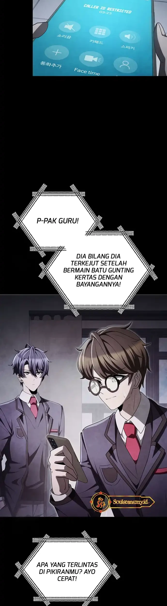 Ghost Story Club (Remake) Chapter 77 Gambar 4