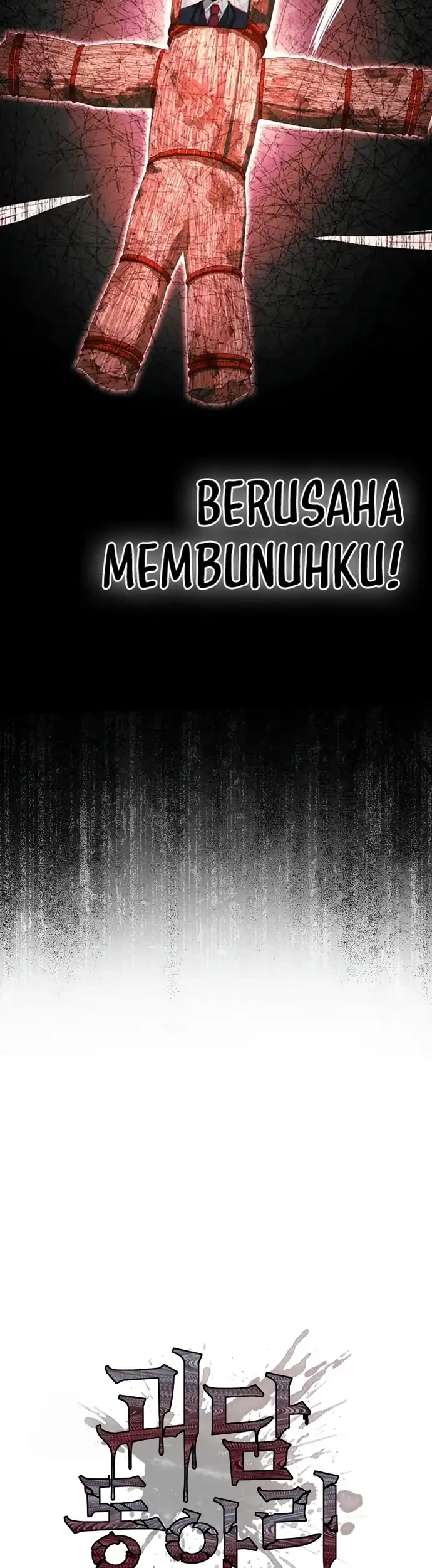 Ghost Story Club (Remake) Chapter 77 Gambar 8