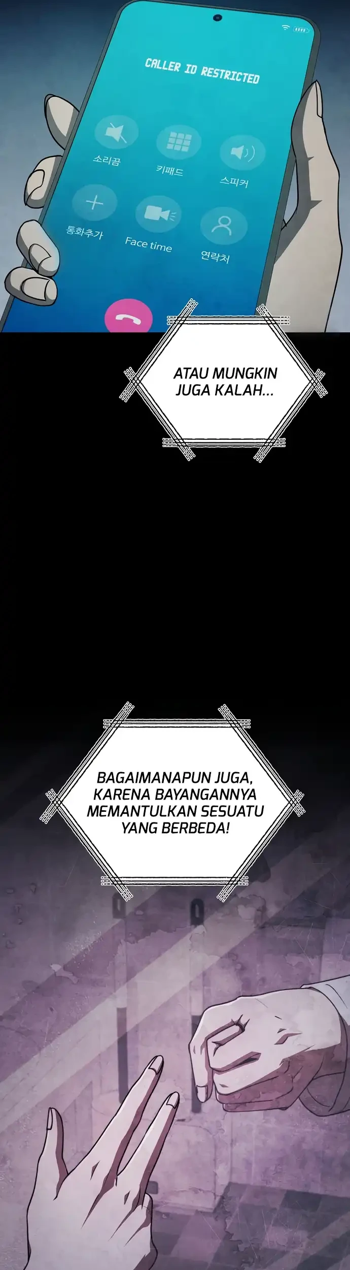 Ghost Story Club (Remake) Chapter 77 Gambar 11
