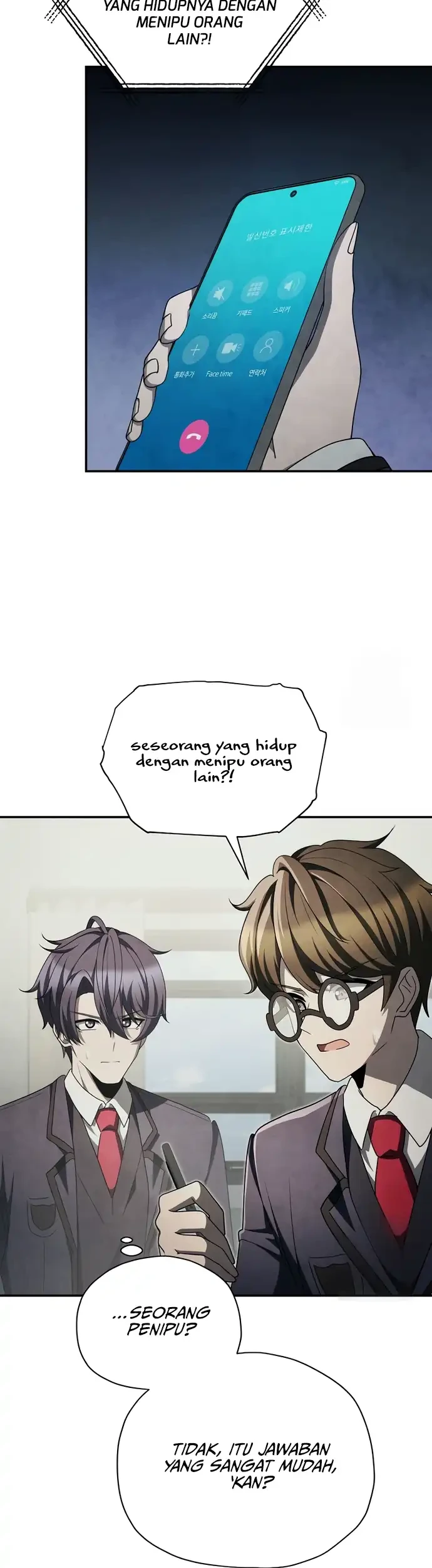 Ghost Story Club (Remake) Chapter 77 Gambar 13