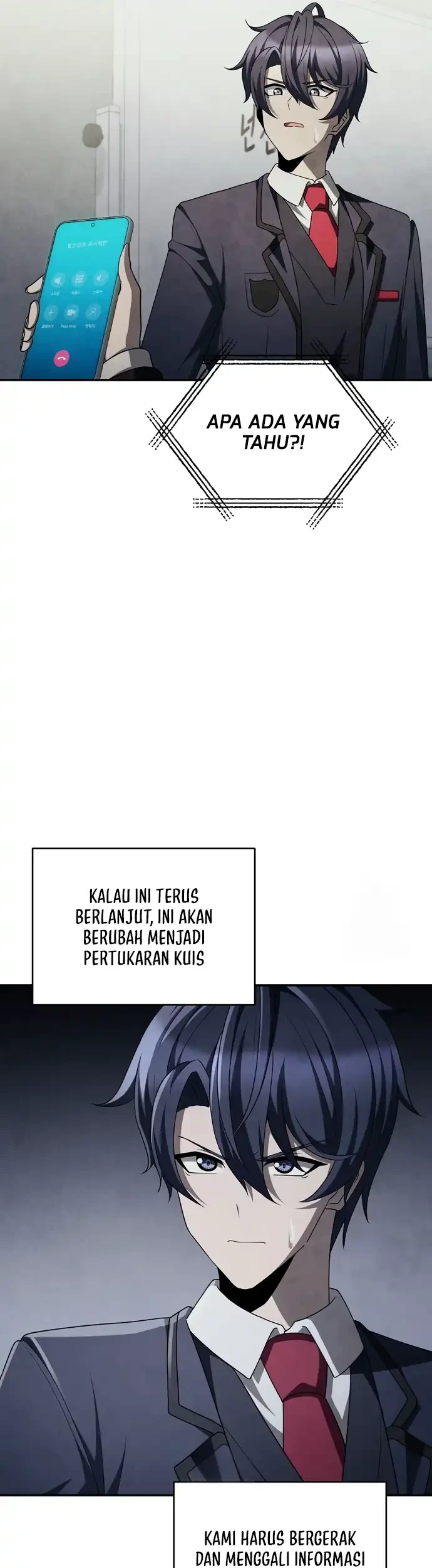 Ghost Story Club (Remake) Chapter 77 Gambar 23