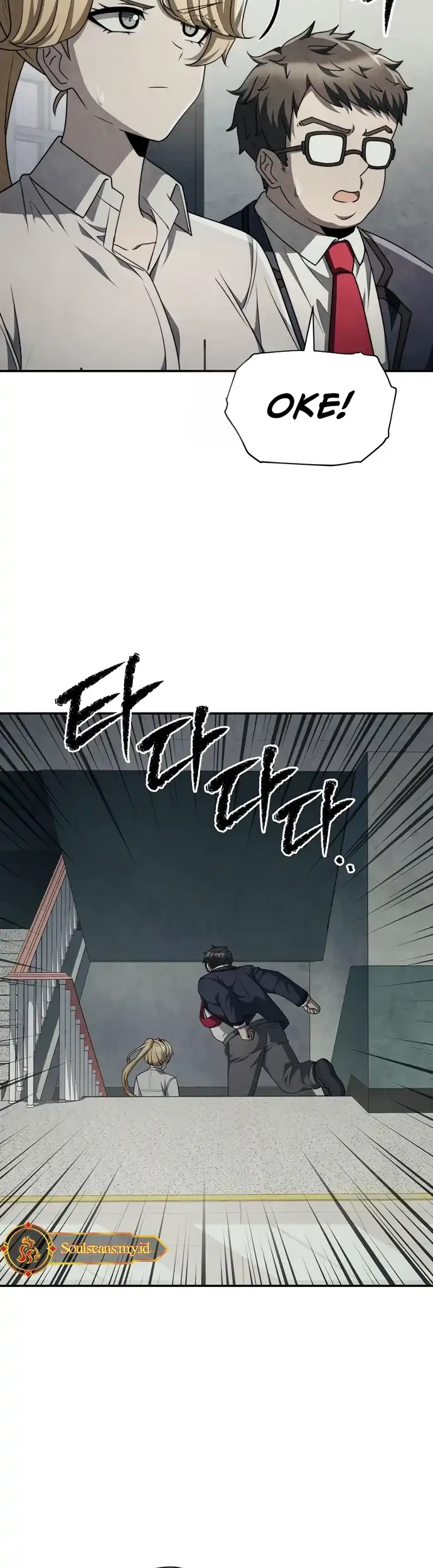 Ghost Story Club (Remake) Chapter 77 Gambar 25